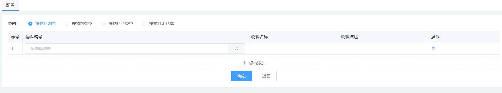 Snipaste_2020-12-31_16-16-34